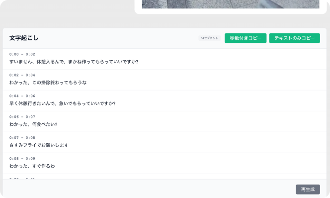 function-image-1