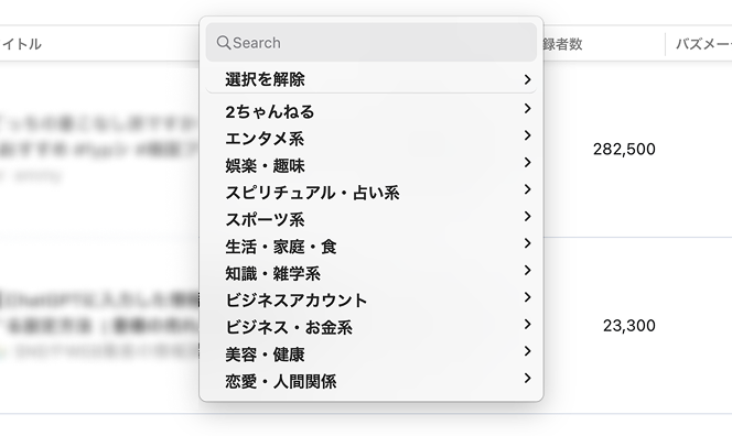 function-image-5